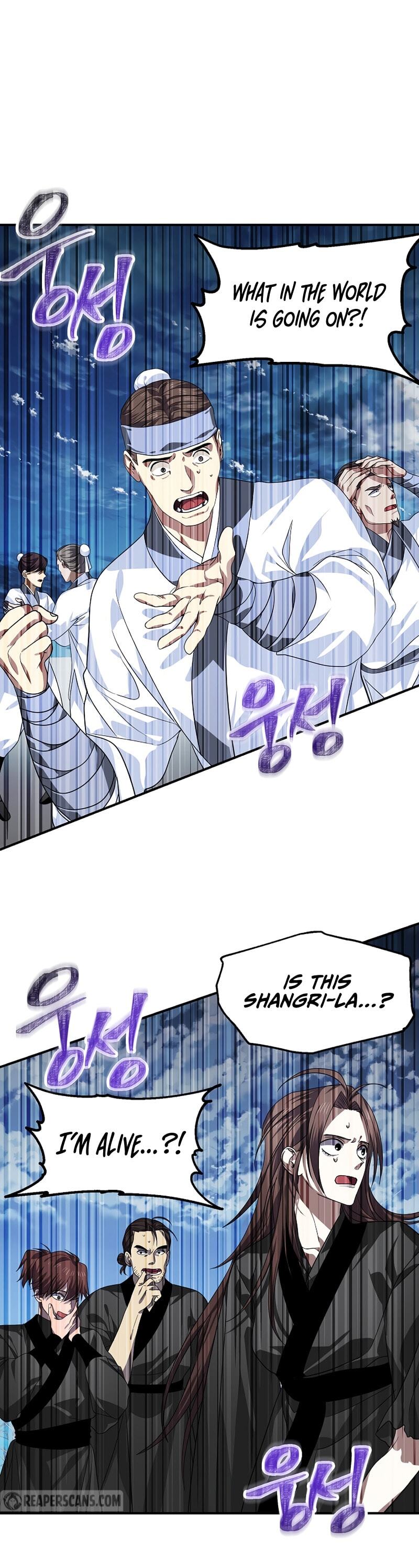 SSS-Class Suicide Hunter, Chapter 73 image 05